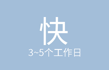 金年会金字招牌诚信至上