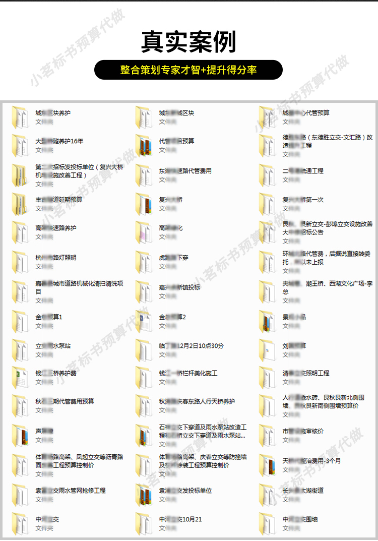 金年会金字招牌诚信至上