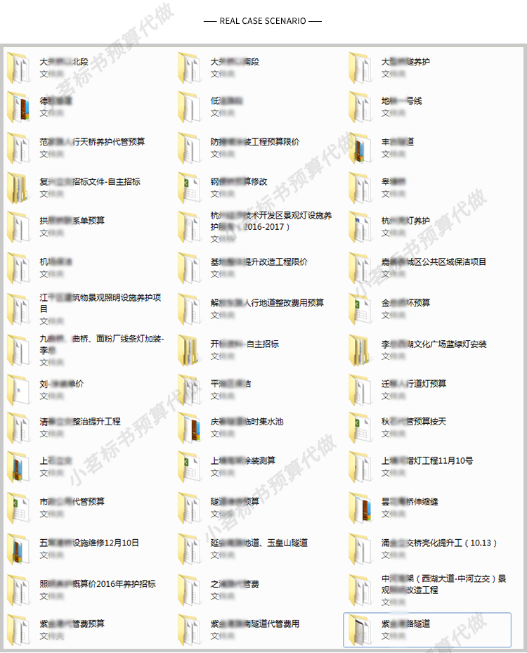 金年会金字招牌诚信至上