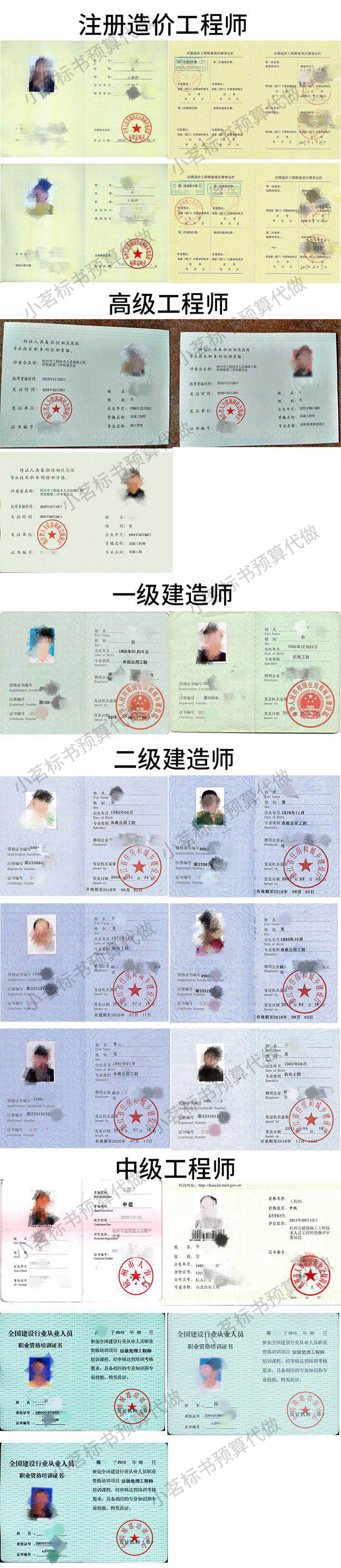 金年会金字招牌诚信至上